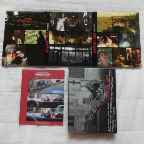 ❤️新品同様❤️白洲次郎★BOX付き★DVD★３枚組★冊子付き★伊勢谷友介主演