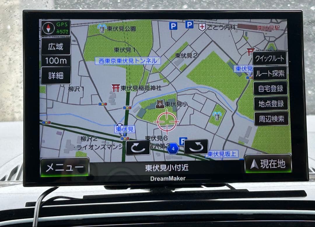 専用出品　カーナビ　9インチ　ドリームメーカー