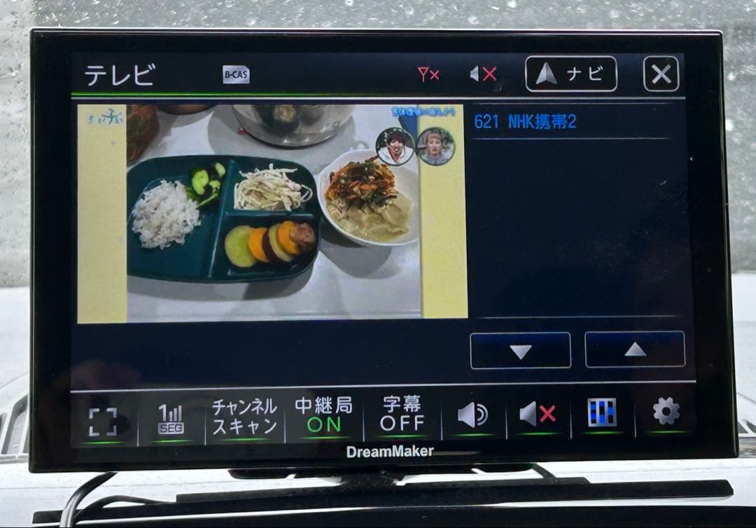 専用出品　カーナビ　9インチ　ドリームメーカー