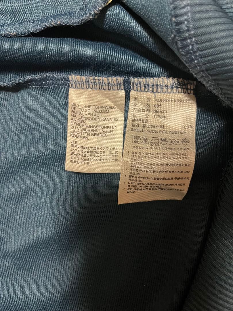 人気 アディダス adidas トラックジャケット 刺繍ロゴ トレフォイル