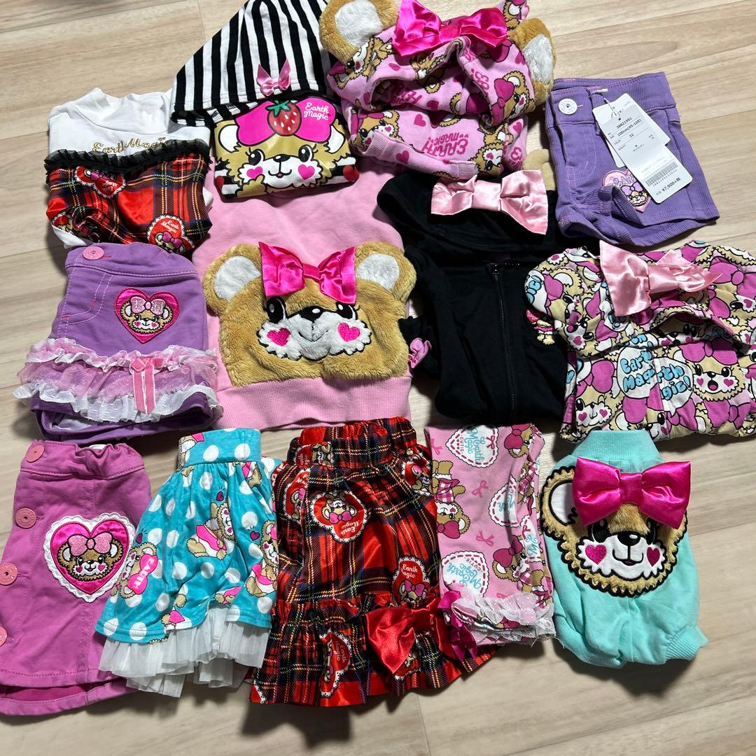 アースマジックセット売り100