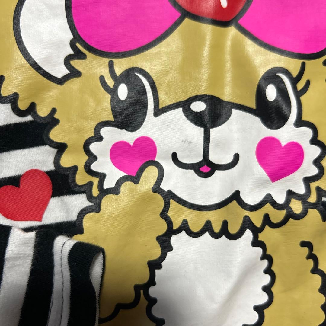 アースマジックセット売り100