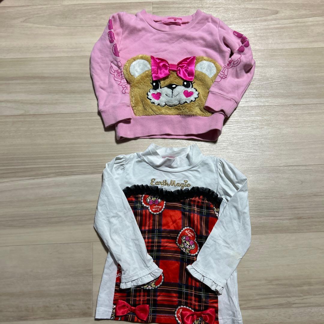 アースマジックセット売り100