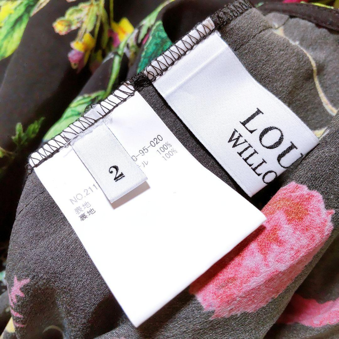 ルルウィルビー スプリングガーデンオールインワン 花柄 黒