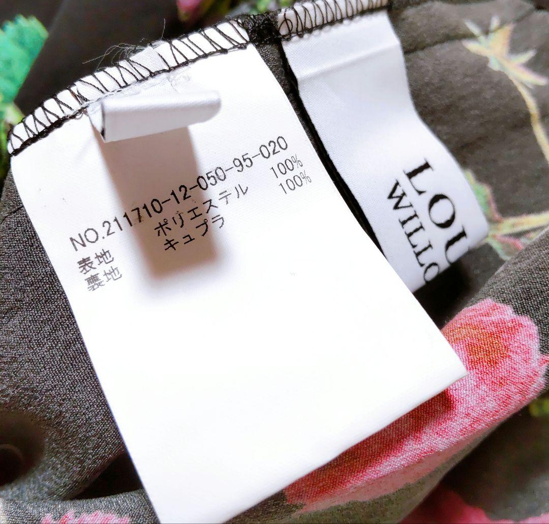 ルルウィルビー スプリングガーデンオールインワン 花柄 黒