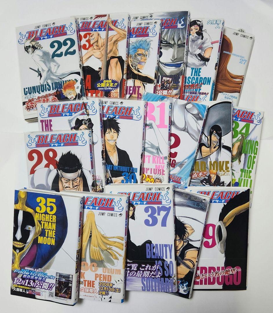 BLEACH 初版　帯　久保帯人　ジャンプ　ジャンパラ　一護　ルキア　漫画　貴重