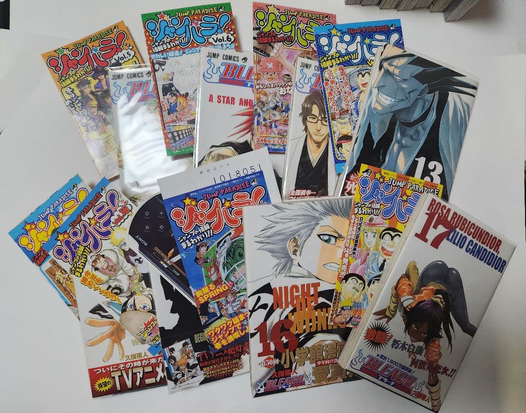 BLEACH 初版　帯　久保帯人　ジャンプ　ジャンパラ　一護　ルキア　漫画　貴重