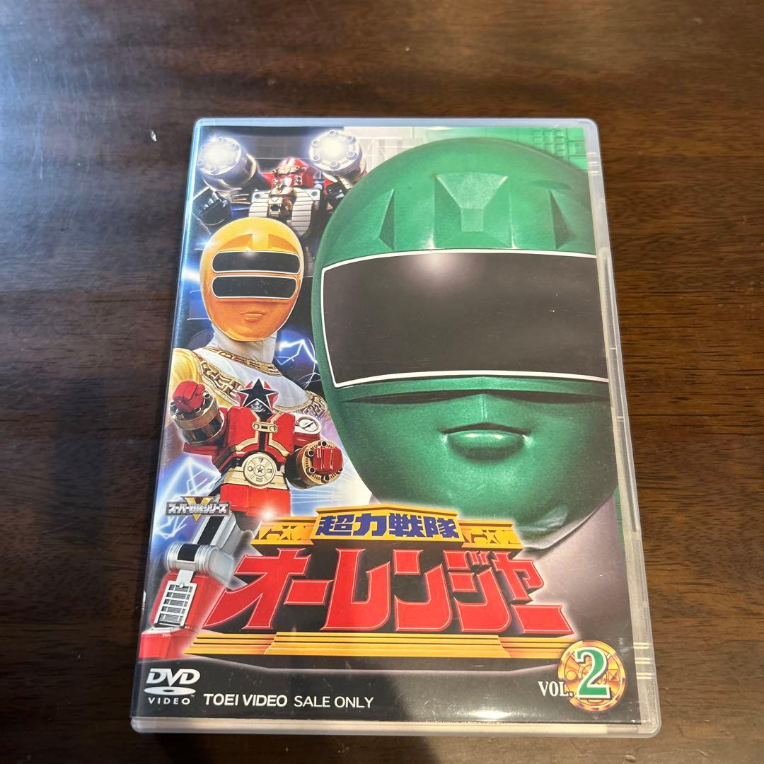 超力戦隊オーレンジャー VOL.2〈2枚組〉
