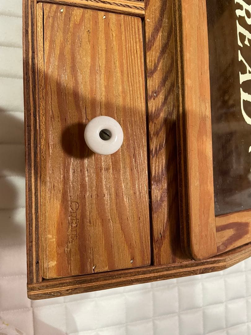 アンファン　ブレッドケース