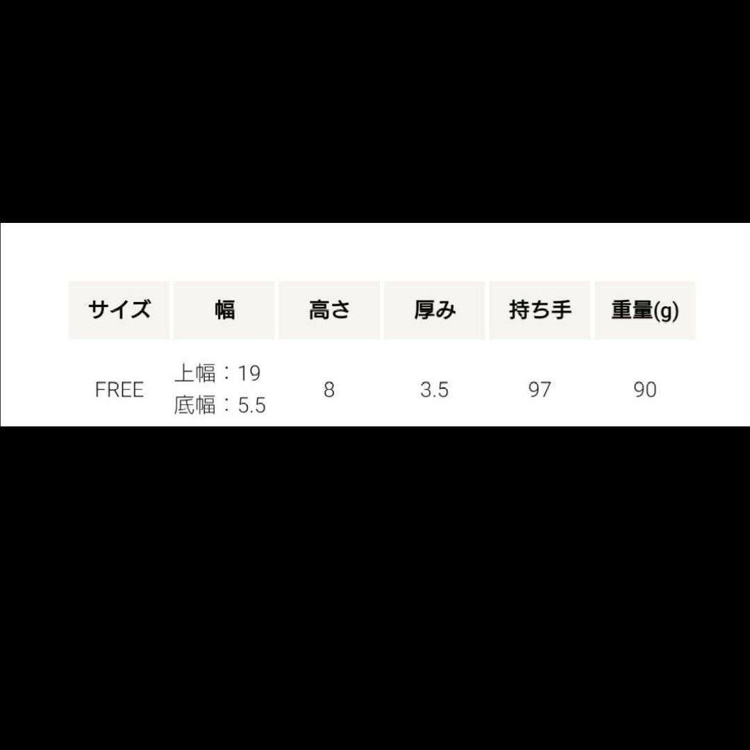 B*l様 LEMAIRE croissant coin purse