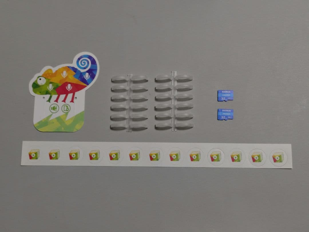 くもんのうた200 ラミネート済み　※カメレオンリーダーなし※