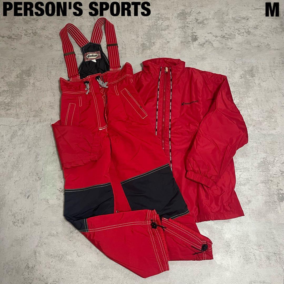 PERSON'S SPORTS スキーウェア スノーボード ウェア Mサイズ 赤