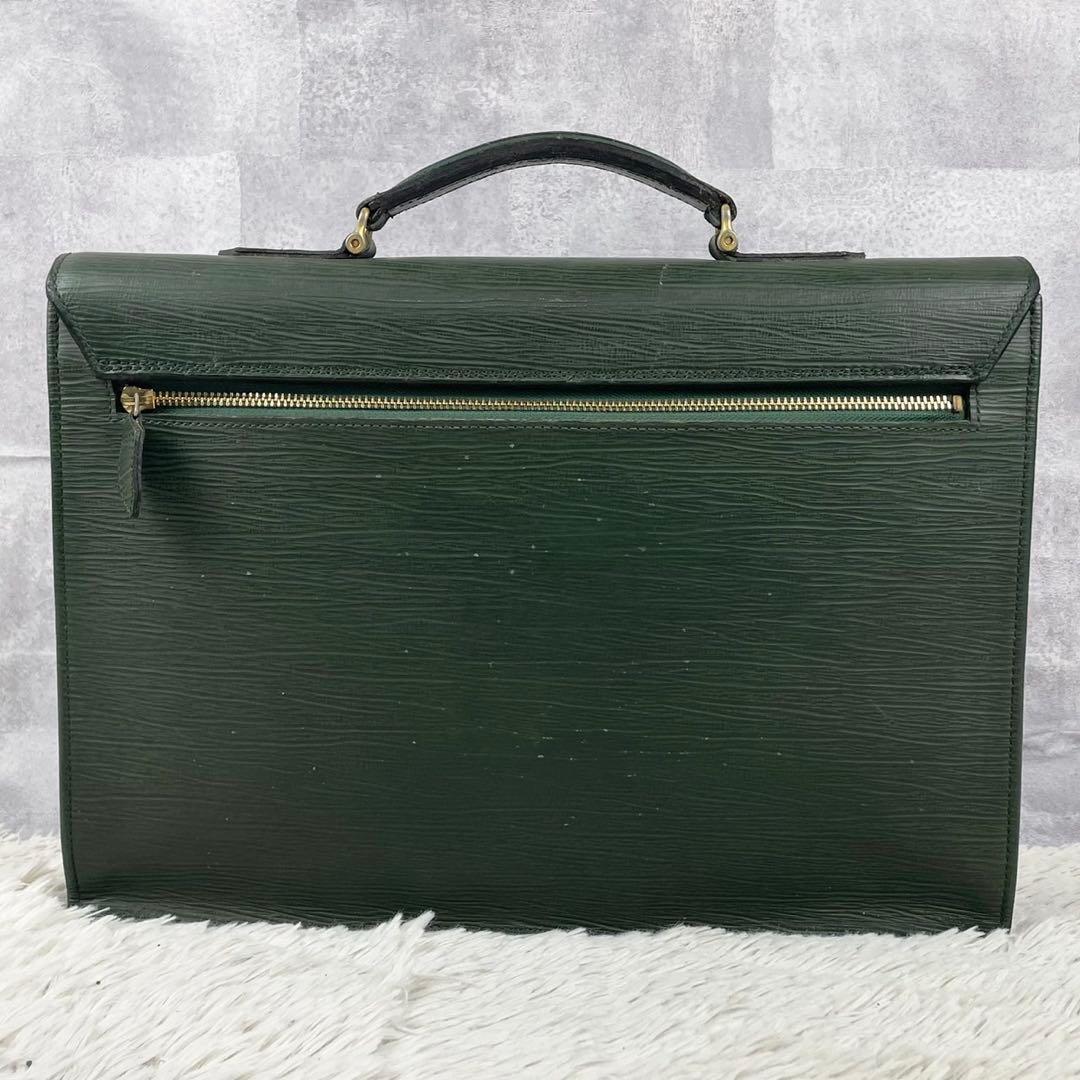 美品 ヴェルサーチ レザー ビジネスバッグ ロゴ型押し ファスナー グリーン