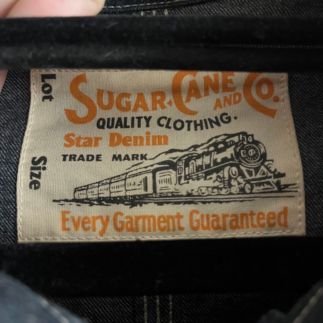 Lot No. SC15655 / カバーオール　40