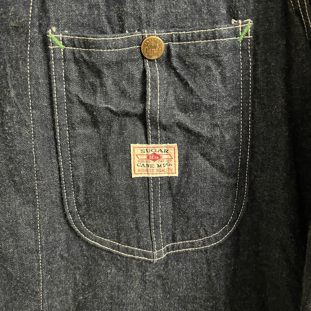 Lot No. SC15655 / カバーオール　40