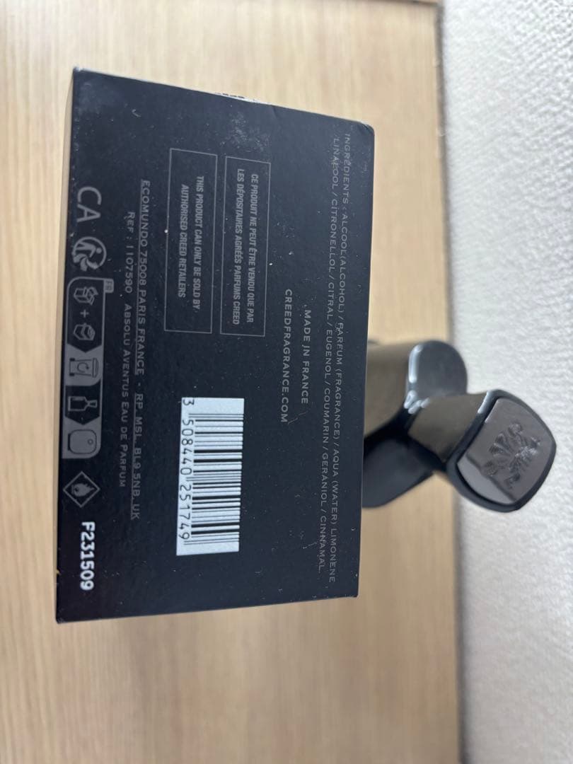 【Sthorz】 Creed Absolu Aventus 75ML