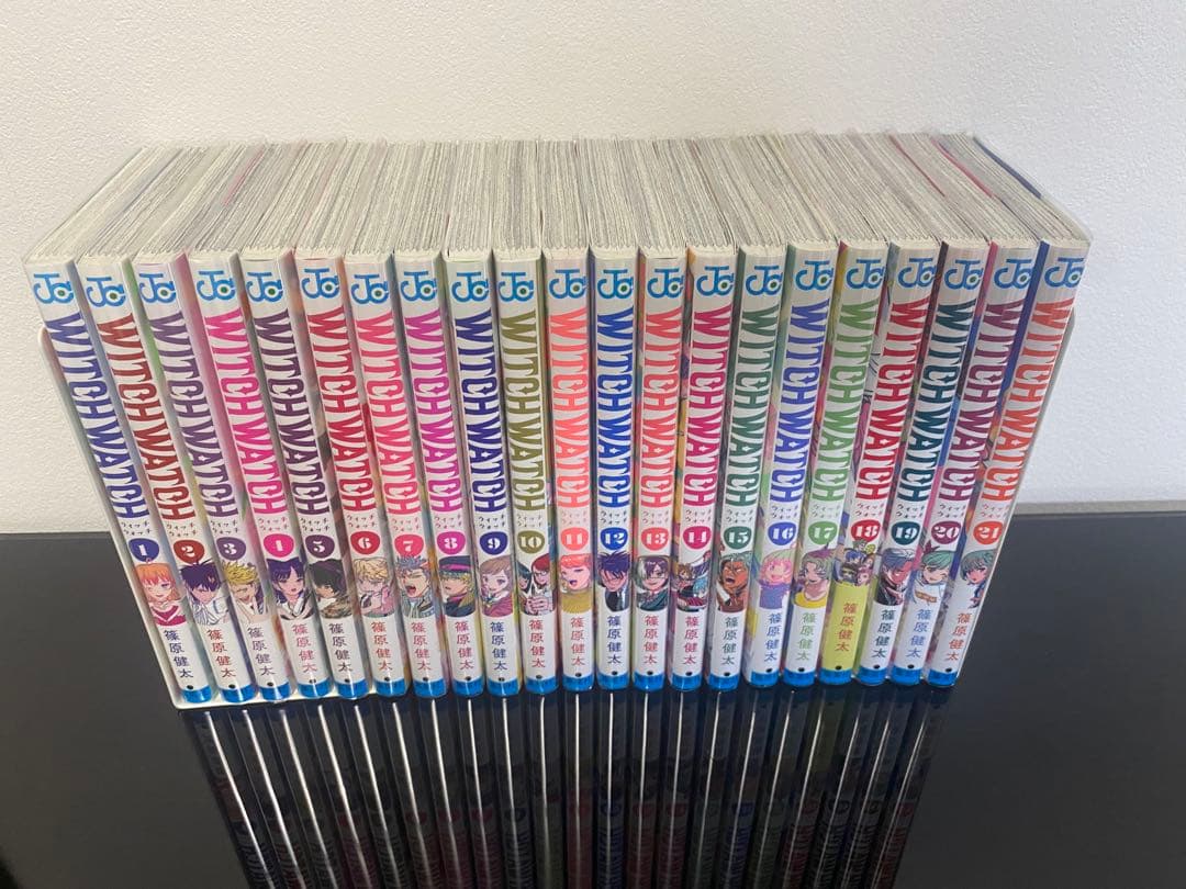 ウィッチウォッチ 初版帯付き特典多数