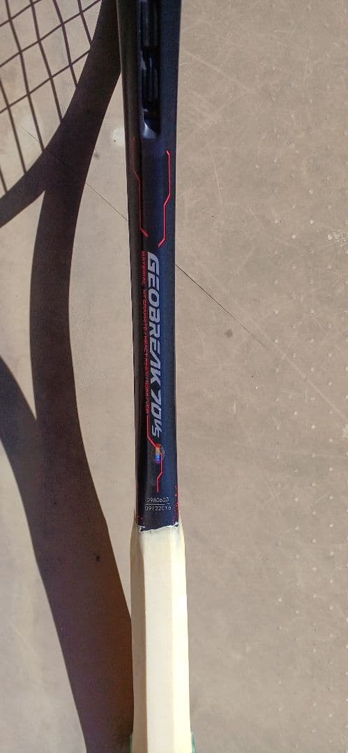 軟式.ソフトテニスラケット/YONEX GEOBREAK 70VS