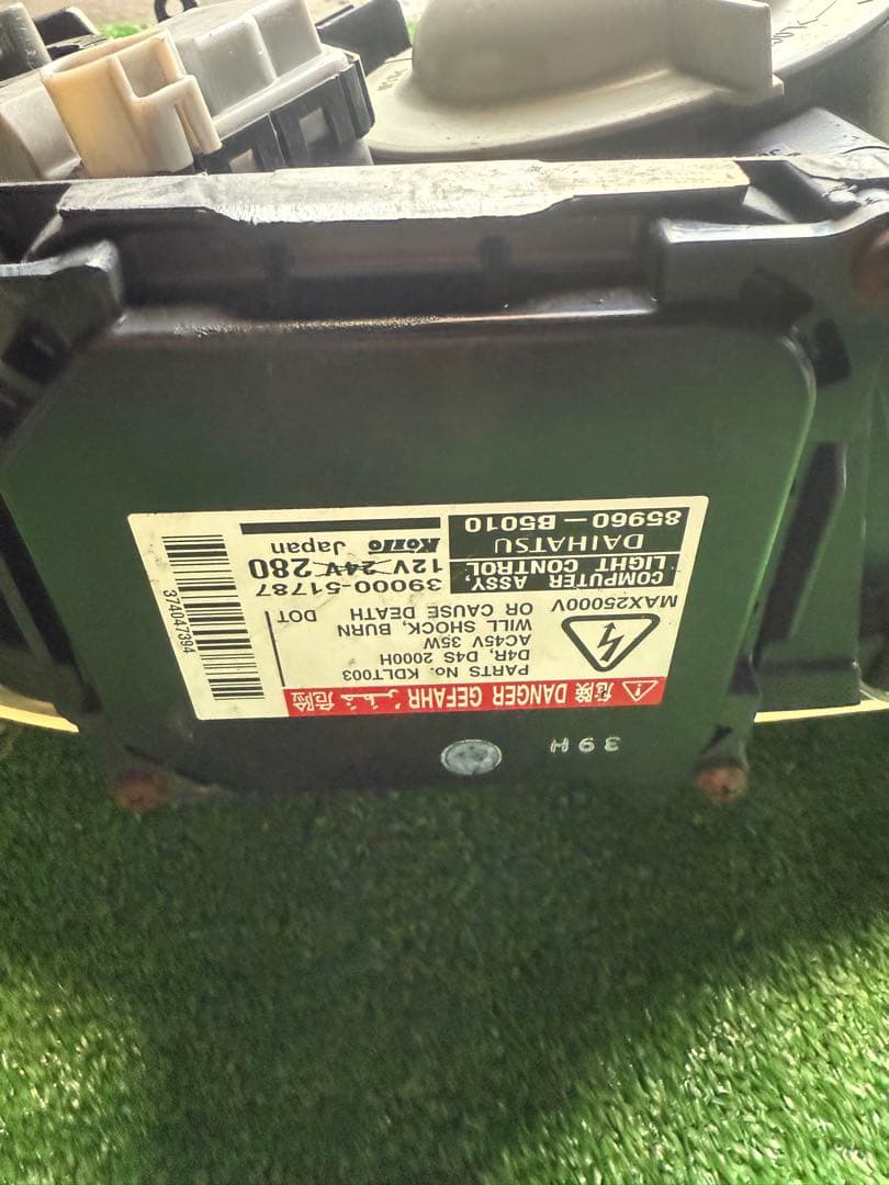 S330G アトレーワゴン　ヘッドライト