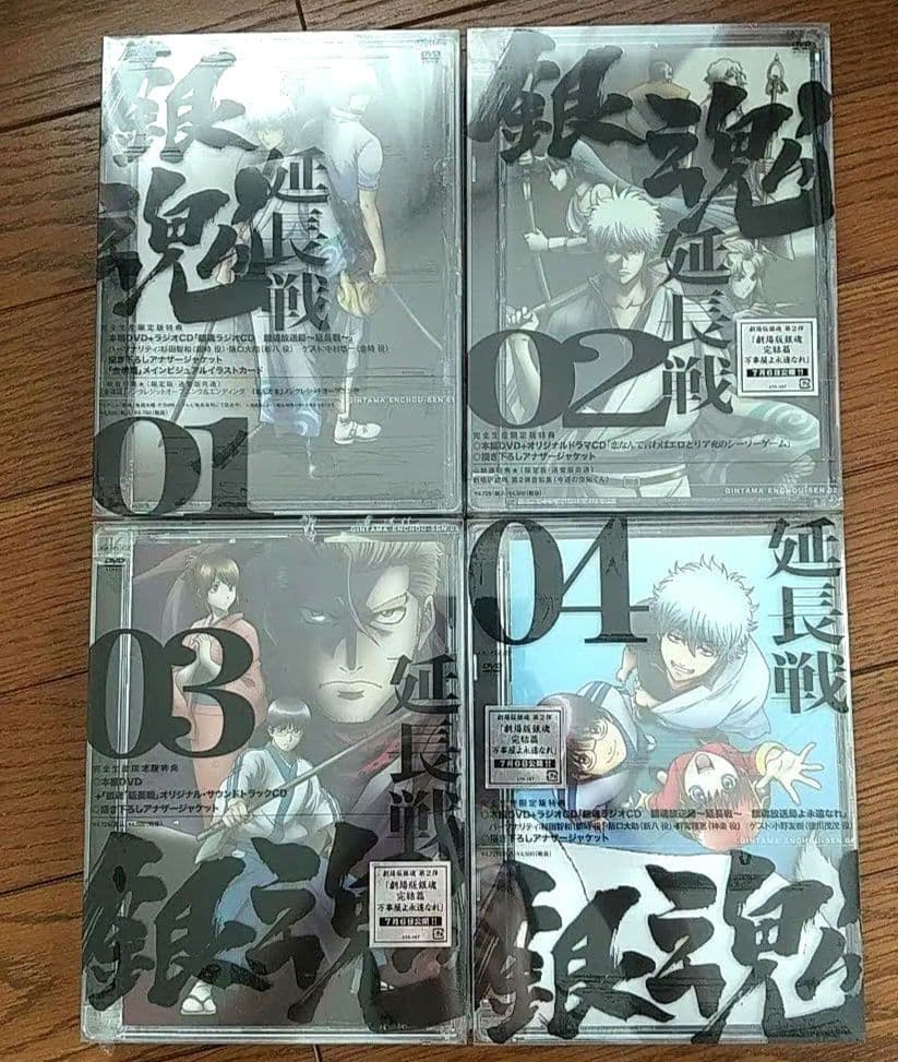 【ぱちえ】銀魂’ DVD 全13巻 ＋ 延長戦 全4巻 ＋ 春祭り2010