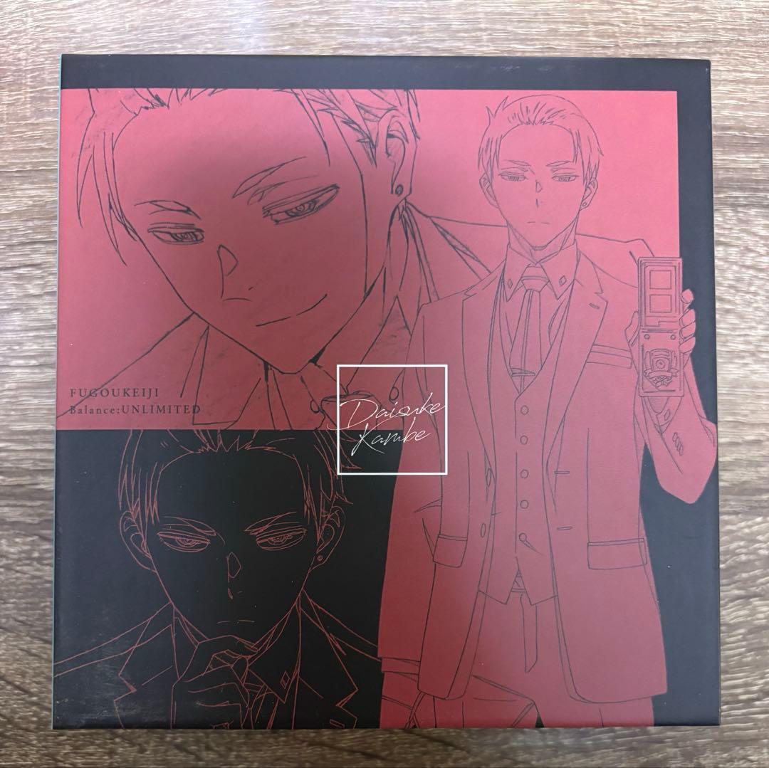 アニメ富豪刑事　【DVD版】　全巻セット