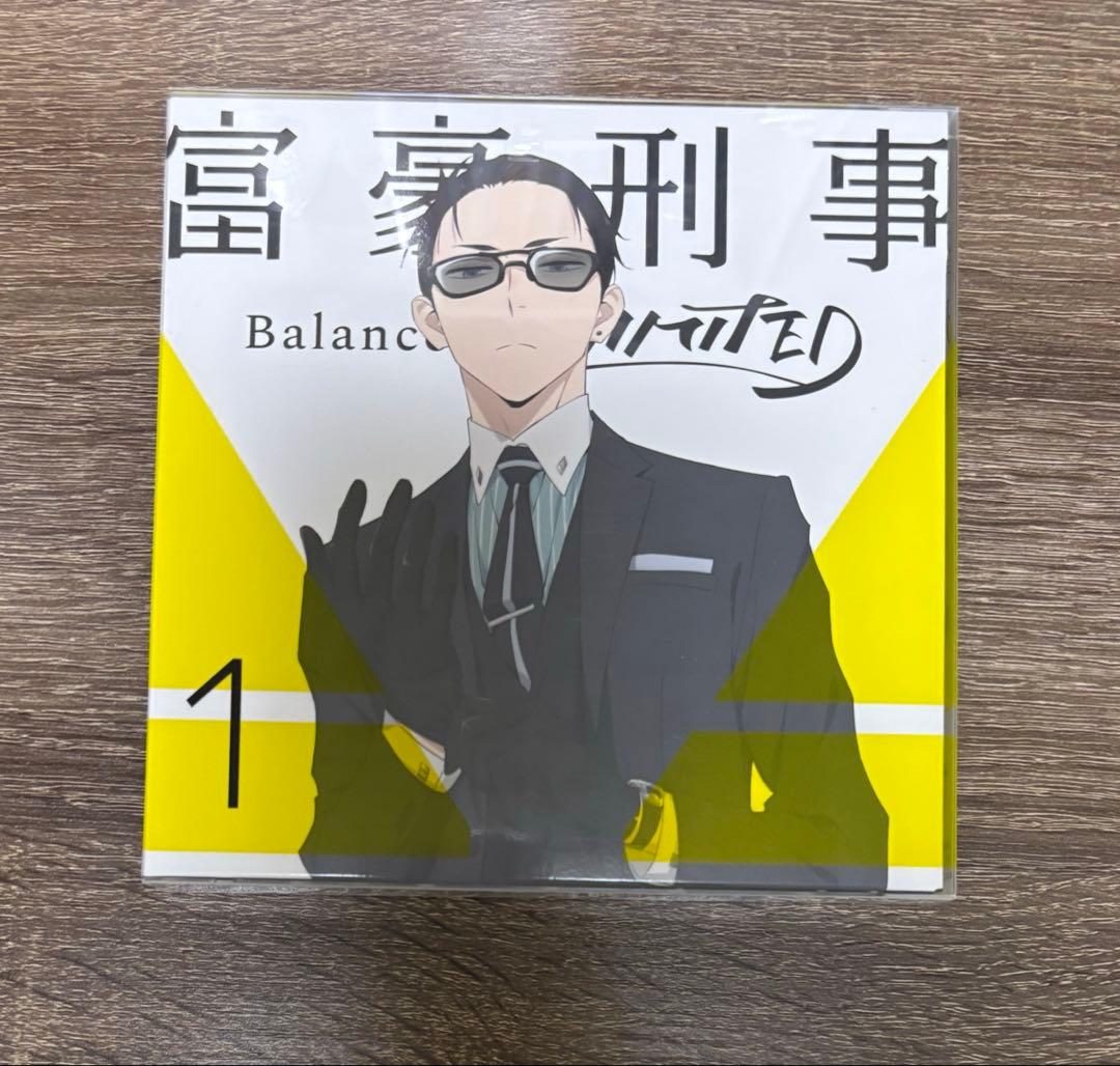 アニメ富豪刑事　【DVD版】　全巻セット