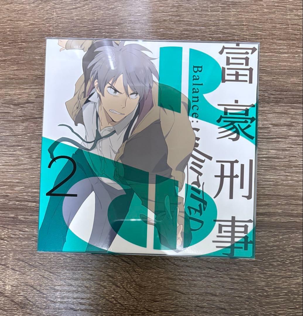 アニメ富豪刑事　【DVD版】　全巻セット