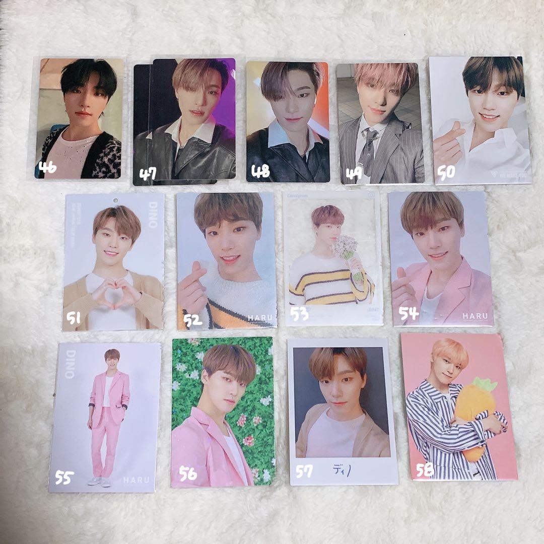 ‪♥‬ SEVENTEEN ディノ トレカ