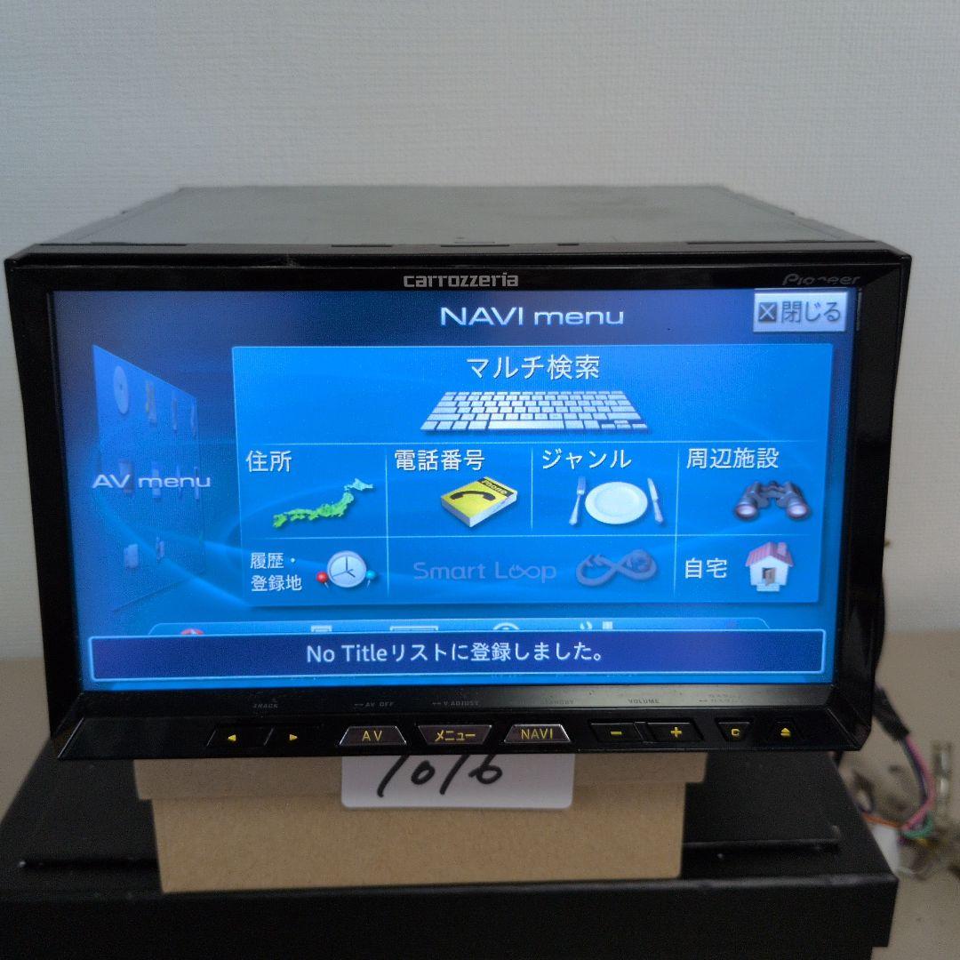 16 開閉しません ジャンク品 カロッツェリア　　AVIC-ZH99