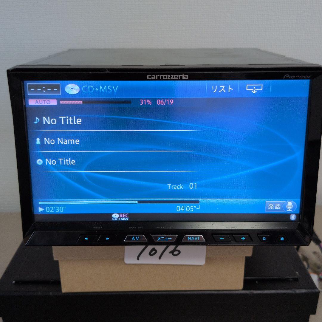 16 開閉しません ジャンク品 カロッツェリア　　AVIC-ZH99