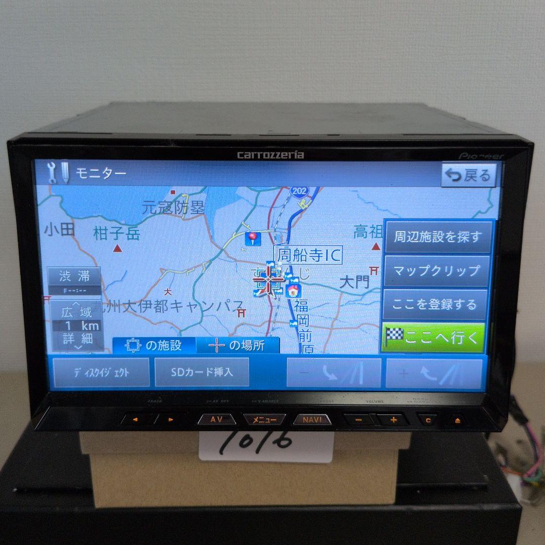 16 開閉しません ジャンク品 カロッツェリア　　AVIC-ZH99