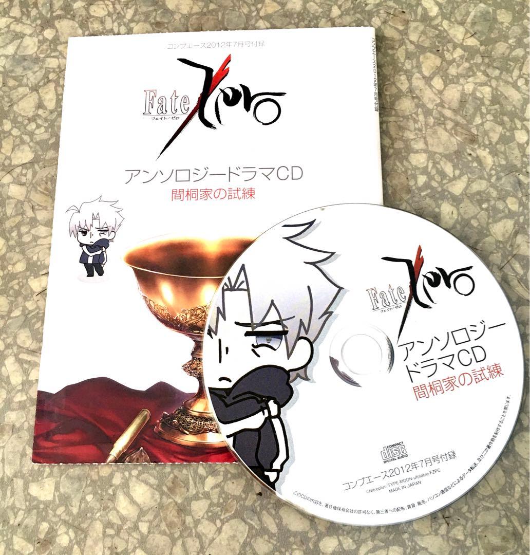 ♪美品♥Fate BluRay5点セットおまとめ stay night,Zero