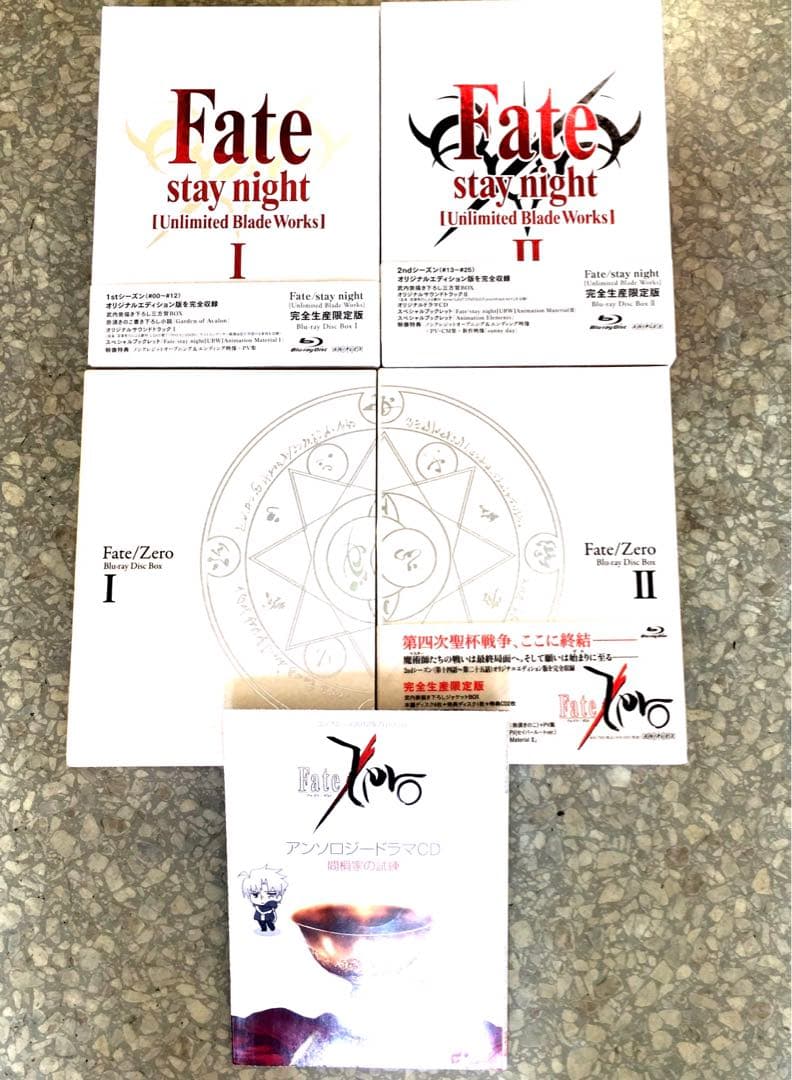♪美品♥Fate BluRay5点セットおまとめ stay night,Zero