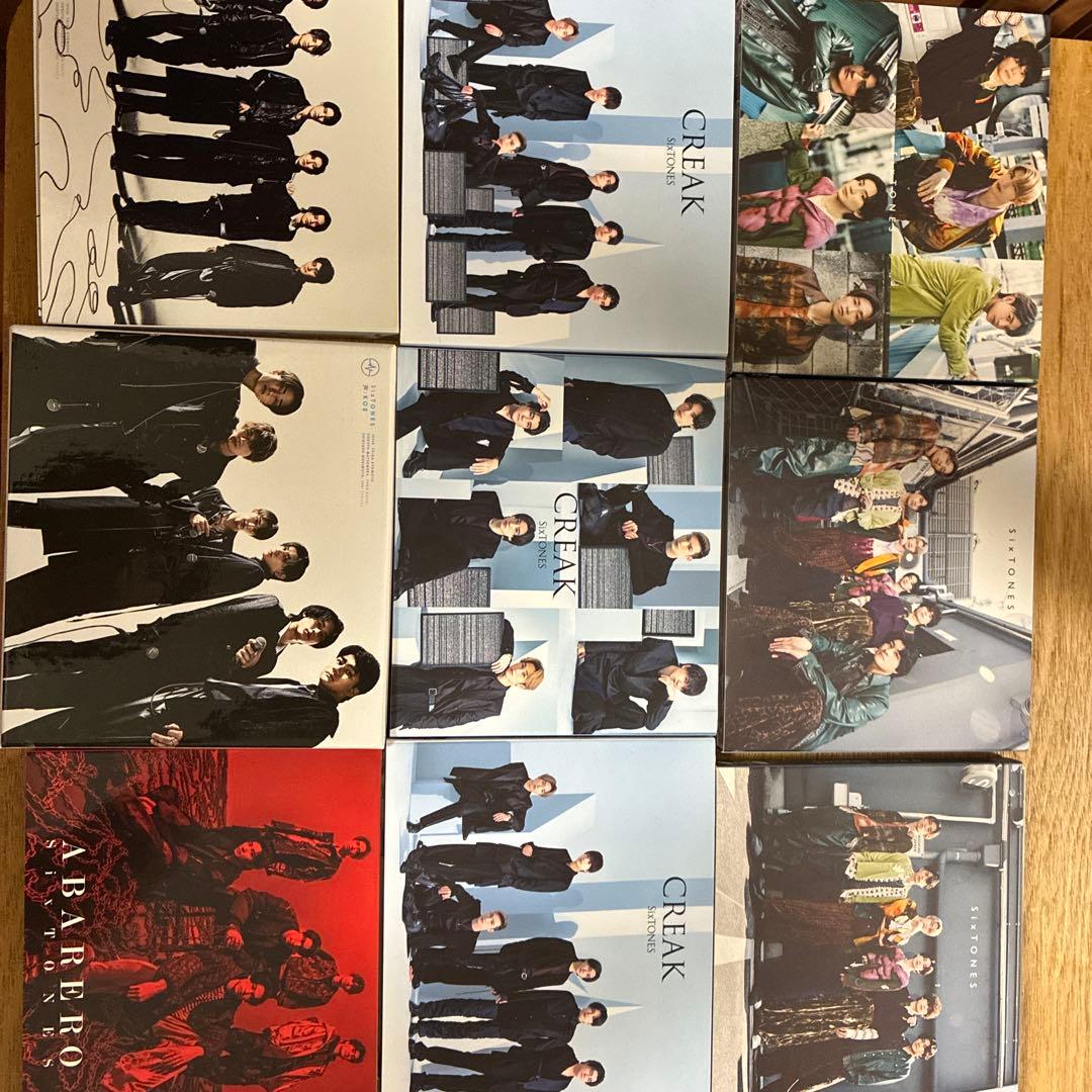 SixTONES 17点DomeDVD/CD/雑誌