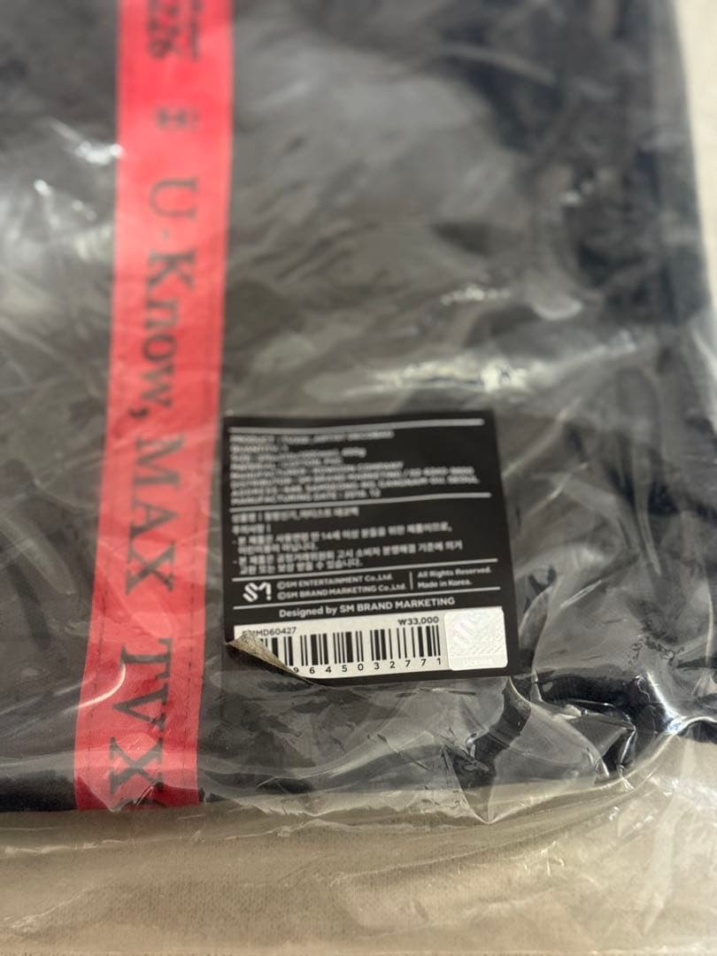 東方神起 韓国公式15thトートバッグ デコバック