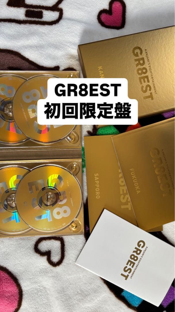 関ジャニ∞LIVEDVD各種1500円〜まとめ買い30,000円