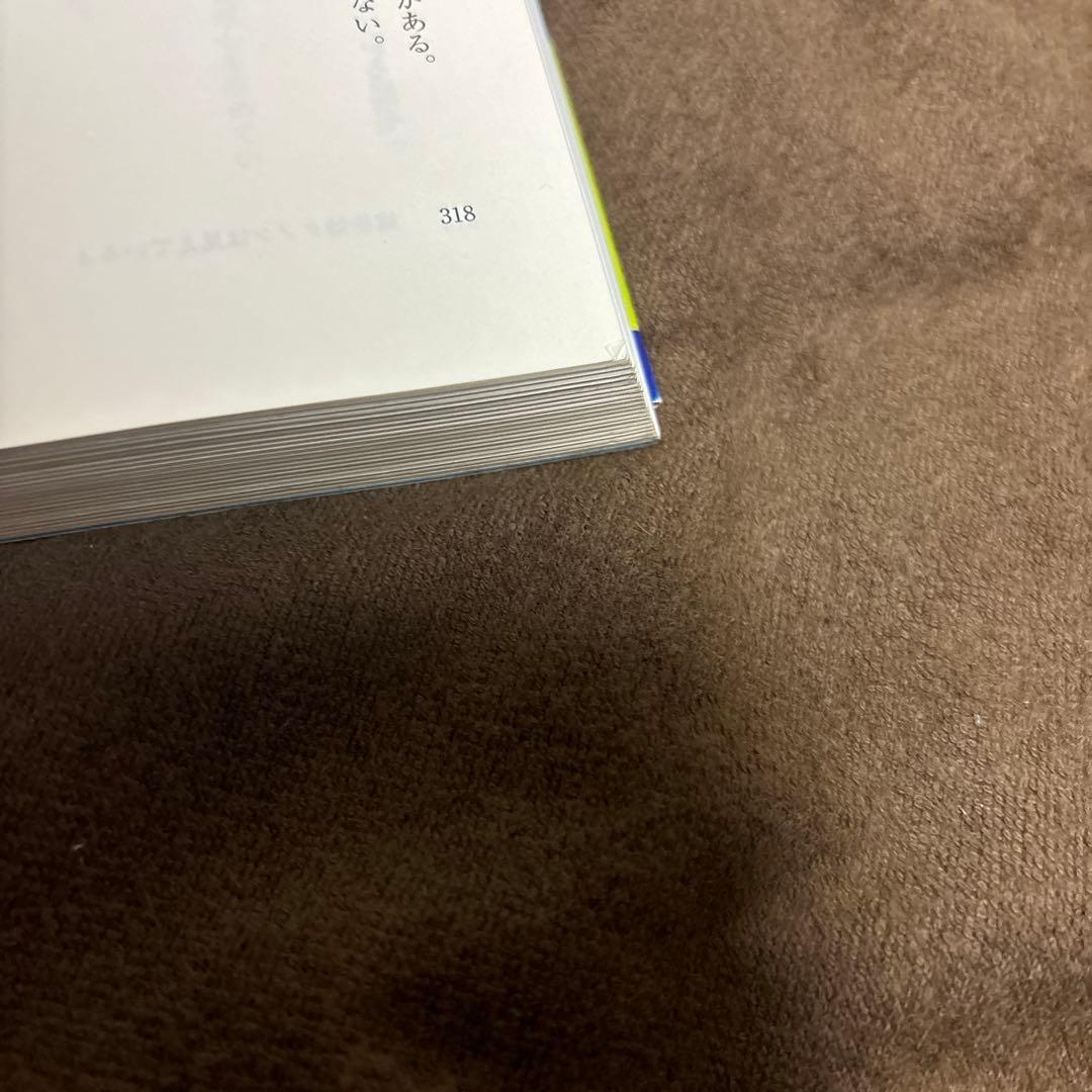 魔術師クノンは見えている 全巻 1-7巻 南野海風 全初版 希少 アニメ化