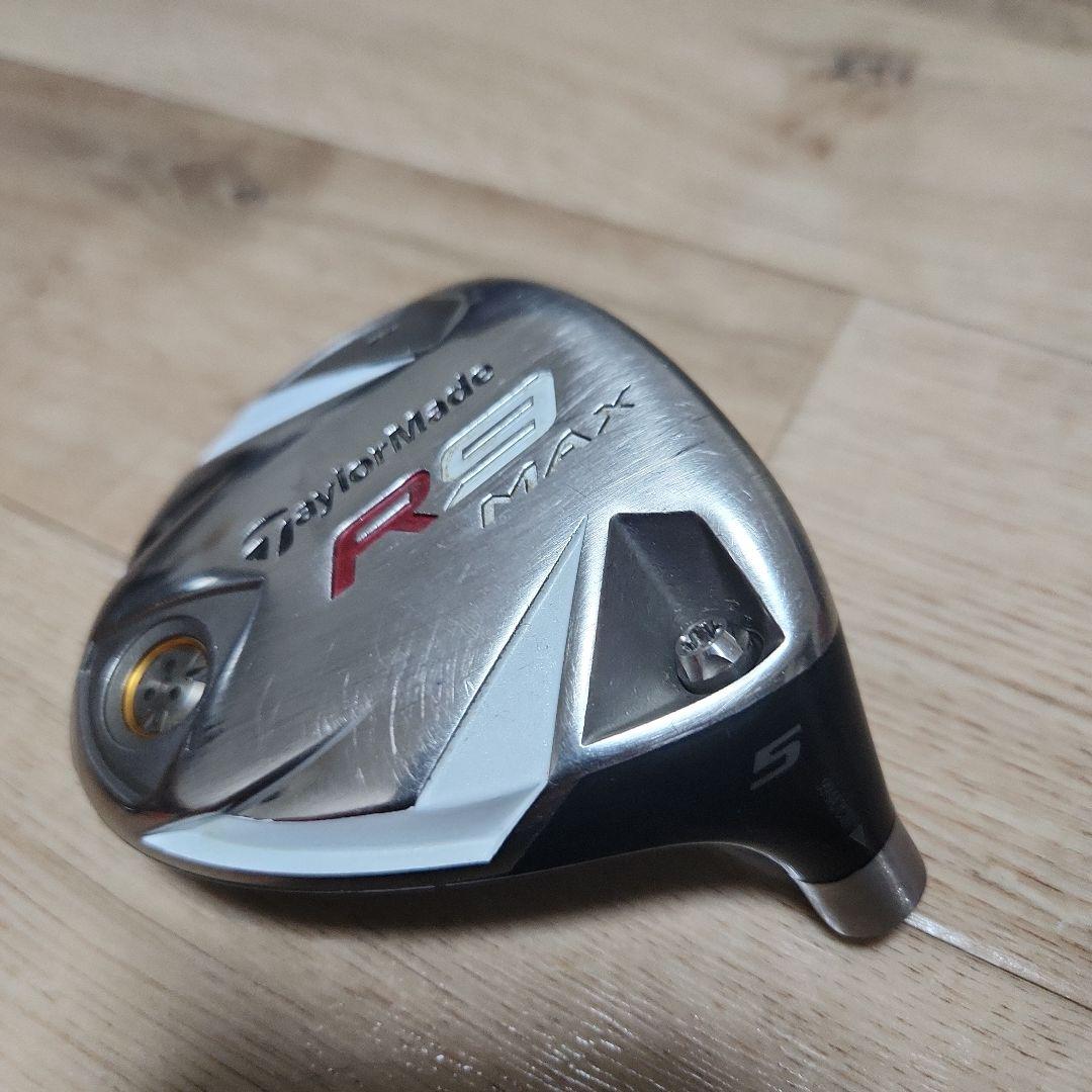 値下げ！/テーラーメイドR9MAXチタニウム3W&5W/ヘッド2個&シャフト4本