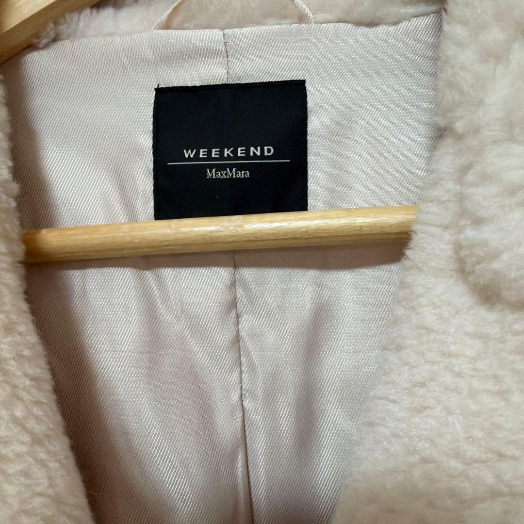 weekend Maxmara テディコート