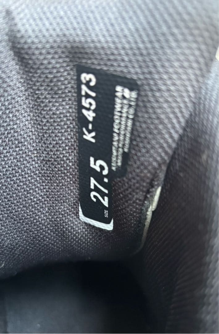 クシタニ KUSHITANI K-4573 ブロックフローシューズ ホワイト