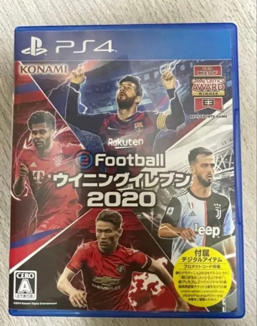 PS4本体、コントローラー、付属品、ウイニングイレブン