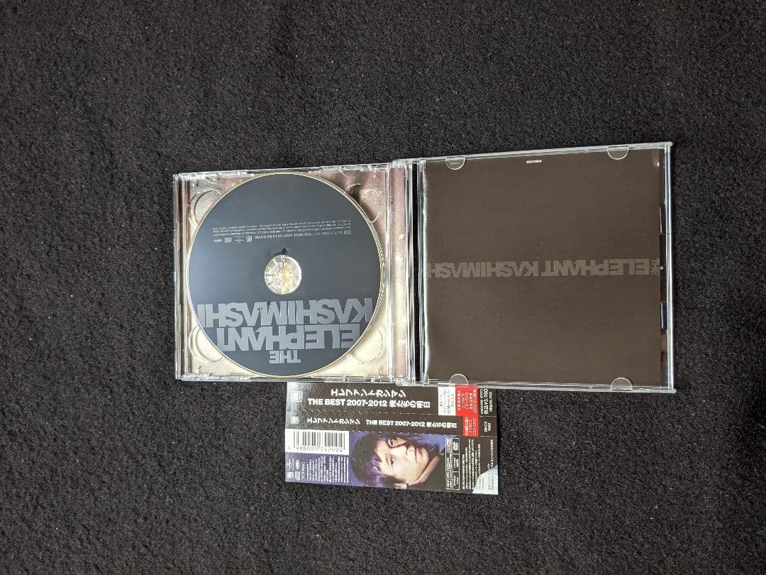 エレファントカシマシ　ベストアルバム　BEST 俺たちの明日　初回限定盤　DVD