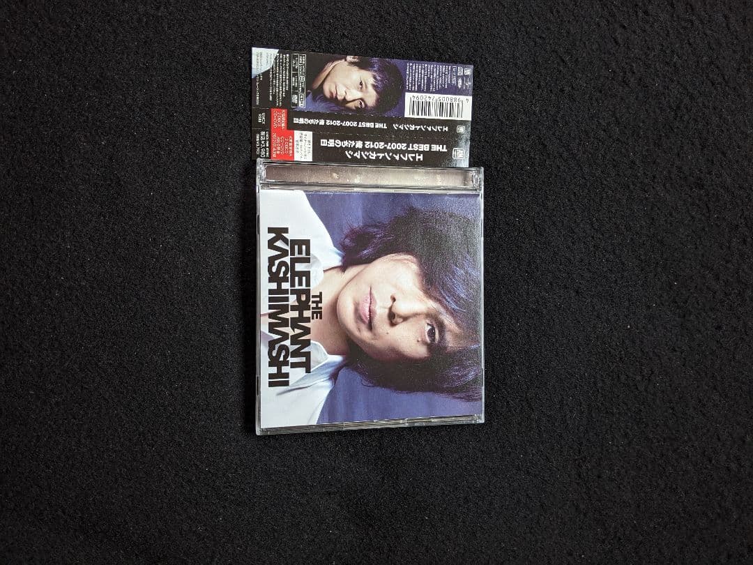 エレファントカシマシ　ベストアルバム　BEST 俺たちの明日　初回限定盤　DVD