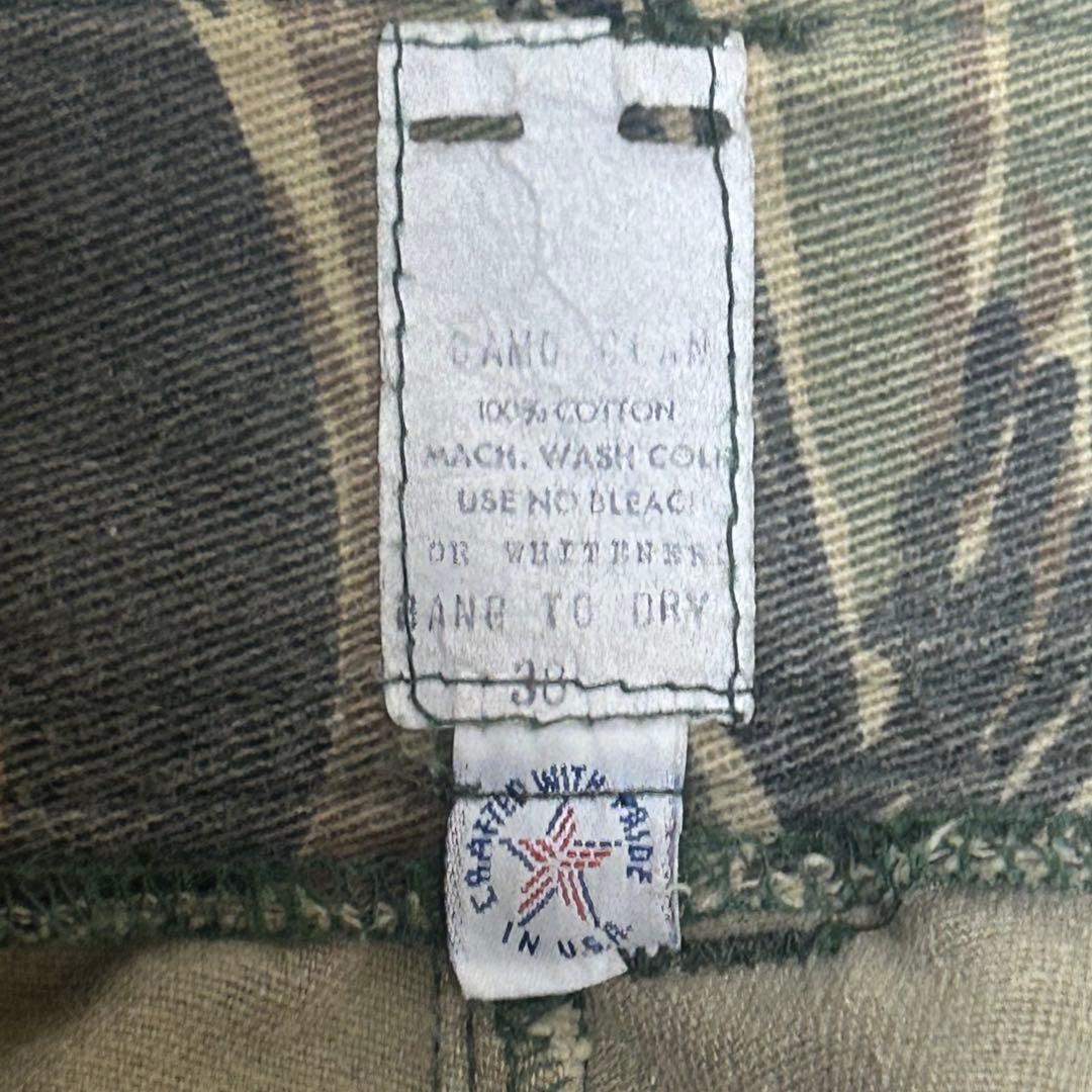 【70s】ビンテージ ミリタリー タイガーカモ ギミック Y2K カーキ カーゴ