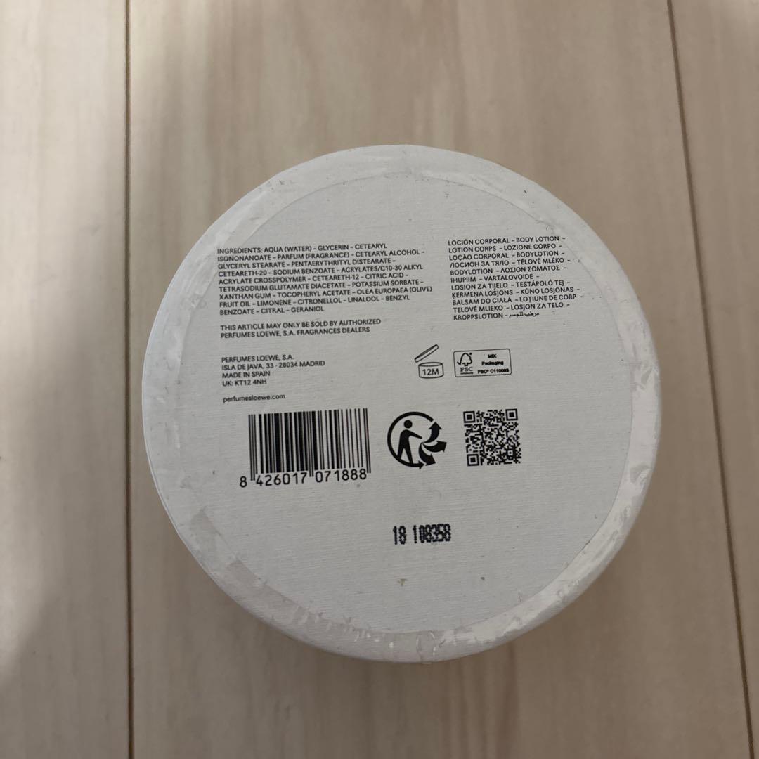 【新品未使用】ロエベ　ボディローション100ml