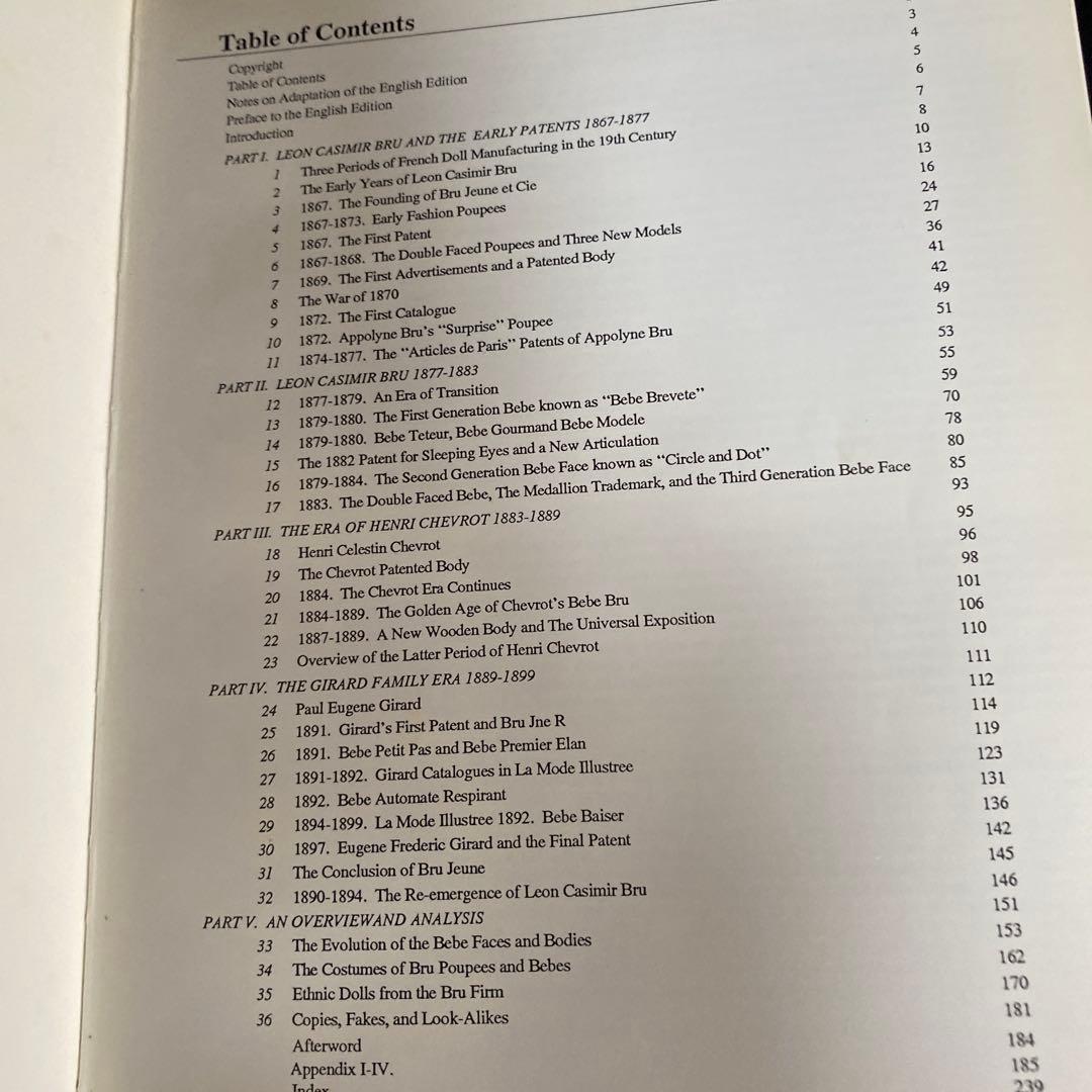 THE B R U B ook ブリュブック