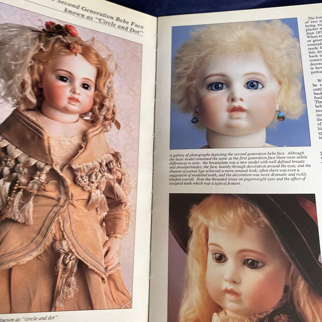 THE B R U B ook ブリュブック