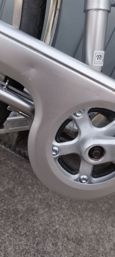 ブリヂストン シティサイクル ロングティーンDX ベルトモデル 27型