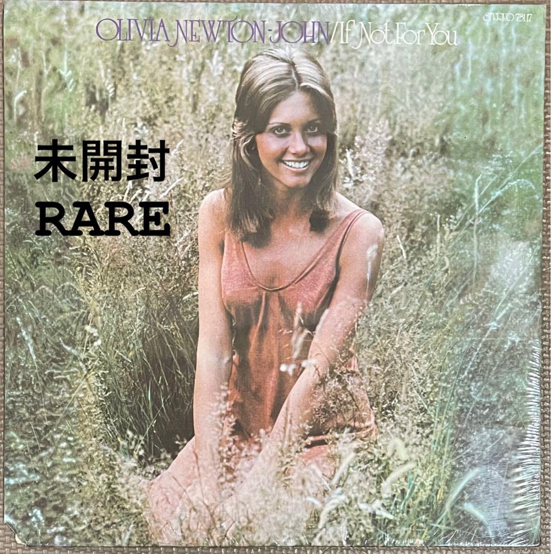 未開封 OLIVIA NEWTON JOHN レア レコード シールド LP
