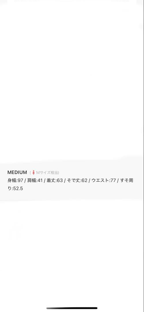 完売　アニュアンス　ツイードノーカラーフォルムジャケット　ネイビー